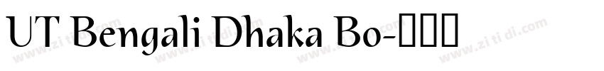 UT Bengali Dhaka Bo字体转换